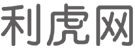 白山商业信息门户